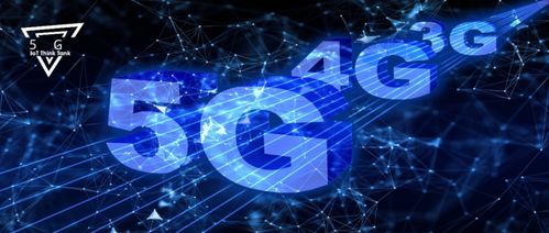 5G基站即將突破100萬，我國5G發展邁入“無人區”新階段